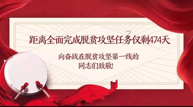 车祸现场三人殒命？警方回应
