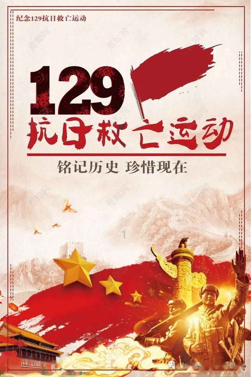 1980年,北京站发生爆炸,现场发现的三粒小米使警方锁定嫌疑人