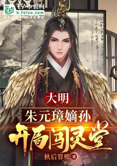 淮安：千里沃野绘新景 乡村振兴谱新篇