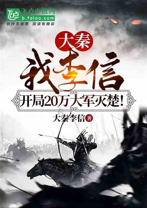 奇瑞回应“副总因华为合作离职”:双方合作顺利,高管离职并非因合作项目