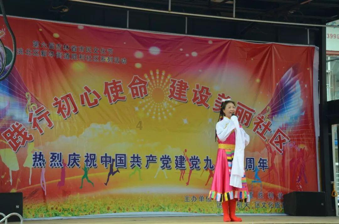 网友称一服务区充电桩2.98元/度比加油贵,客服:统一价1.8元,从未改过